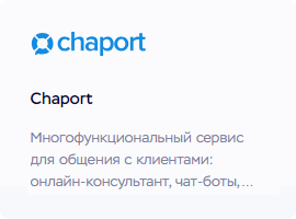 Chaport